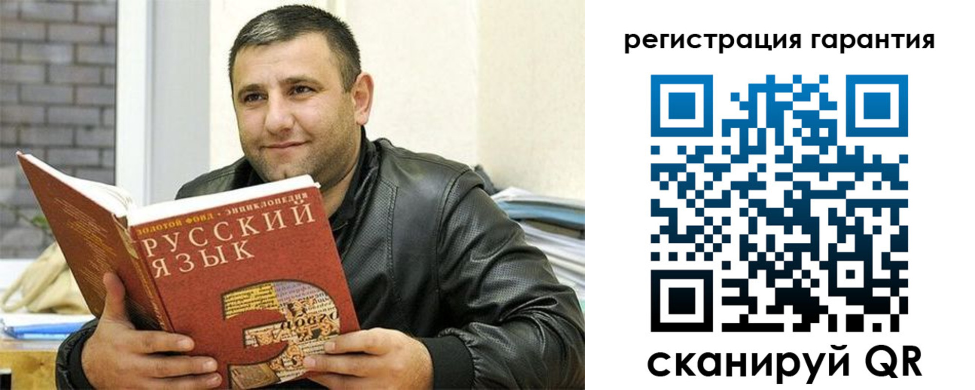 найти адрес прописки в Туапсе
